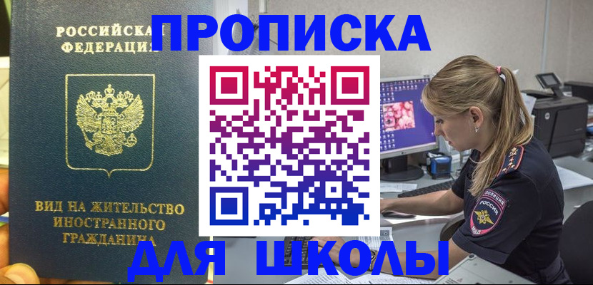 форма 3 в Верхнем Уфалее